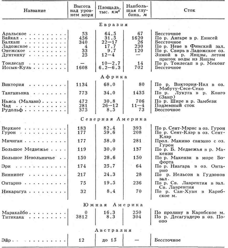 1822-3.jpg